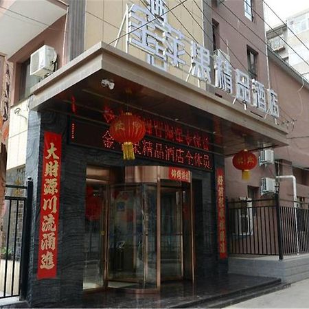 Lanzhou Golden Apple Boutique Hotel Buitenkant foto