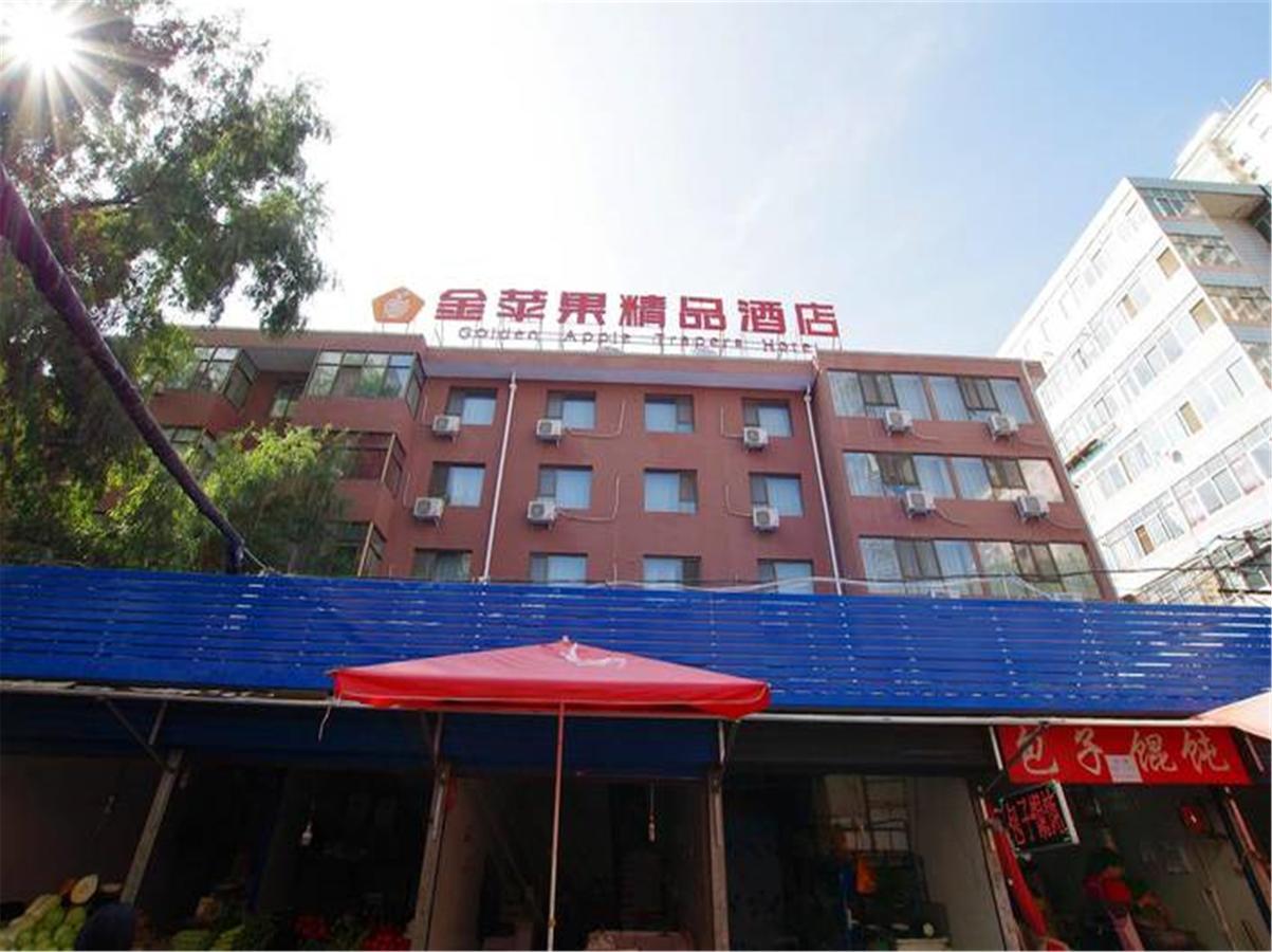 Lanzhou Golden Apple Boutique Hotel Buitenkant foto